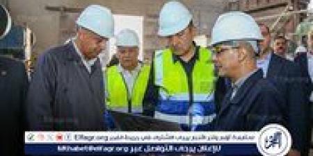 وزير قطاع الأعمال يوجه بتطوير "النحاس المصرية" واستغلال الأصول - الكويت الاخباري