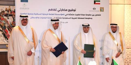 وزير «الإسكان»: «المُطور العقاري» لا يقتصر على الشركات المحلية - الكويت الاخباري