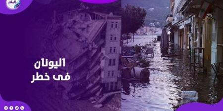 هل تنجو اليونان من الكارثة؟.. تسونامي يطرق أبواب كريت - الكويت الاخباري