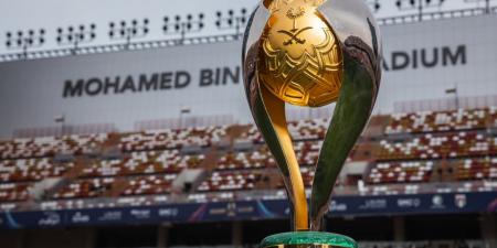 الاتحاد السعودي يُحدد موعد بطولة كأس السوبر الموسم الجديد - الكويت الاخباري