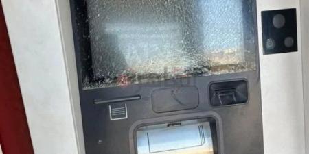 القبض على شاب لاتهامه بإتلاف ماكينة صراف آلي في المنوفية - الكويت الاخباري