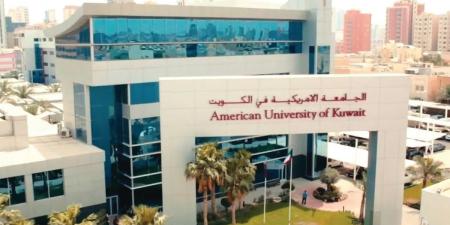 «الأمريكية» تنظم مهرجاناً طلابياً احتفالاً بصُناع الأفلام الشباب - الكويت الاخباري