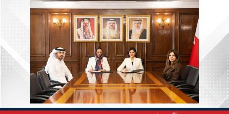 بنك البحرين للتنمية ينضم إلى خدمة "مكافآت الانتماء الوظيفي" من "موهوبي الأمل" - الكويت الاخباري
