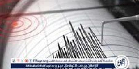 هزة أرضية جديدة تضرب عدة محافظات.. ومواطنون يشعرون بالزلزال - الكويت الاخباري