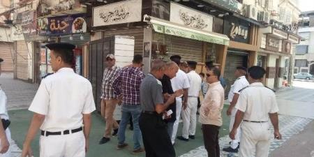 جهاز دمياط الجديدة يشن حملة مكبرة لإزالة الإشغالات بالتعاون مع الشرطة.. صور - الكويت الاخباري