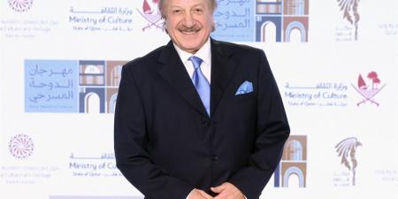 افتتاح مهرجان الدوحة المسرحي في دورته الـ37 - الكويت الاخباري