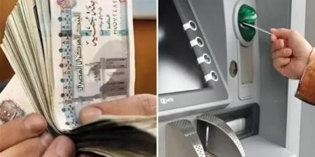 صرف مرتبات شهر مايو اليوم.. وهذا موعد زيادة الأجور رسمياً - الكويت الاخباري