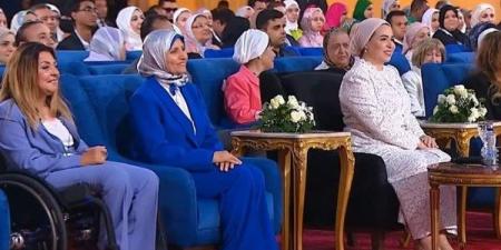 برعاية السيدة انتصار السيسي..︎ القومي لذوي الإعاقة ينظم احتفالية "معًا نقدر" - الكويت الاخباري
