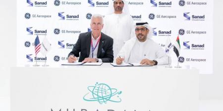 «سند» و«جنرال إلكتريك للطيران» تطلقان مبادرة لتنمية الكفاءات الوطنية - الكويت الاخباري