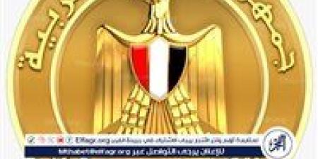 مجلس الوزراء يهنئ وزيرة البيئة بتعيينها أمينة تنفيذية جديدة لـ "اتفاقية الأمم المتحدة لمكافحة التصحر" - الكويت الاخباري