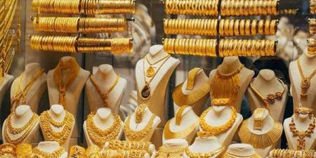 عاجل .. بعد خفض الفائدة.. سعر الذهب اليوم 23-5-2025 جرام عيار 21 بكام #أسعار_الذهب_اليوم #بوابة_الجمهورية_أون_لاين #الذهب #سعر_الذهب_اليوم #الذهب_اليوم - الكويت الاخباري