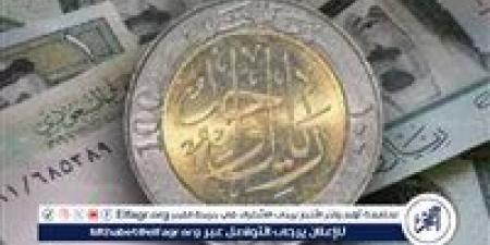 بعد خفض الفائدة.. سعر الريال السعودي أمام الجنيه المصري بتعاملات اليوم 23/5/2025 بالبنوك - الكويت الاخباري
