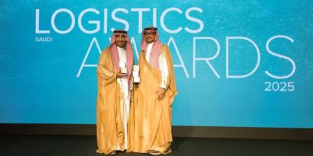 شركة المنطقة الخاصة اللوجستية المتكاملة تحصد جوائز الخدمات اللوجستية السعودية 2025 لتميزها اللوجستي - الكويت الاخباري