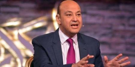 مالناش سعر| عمرو أديب ينفعل على الهواء بسبب هجوم السفارة الإسرائيلية بأمريكا - الكويت الاخباري