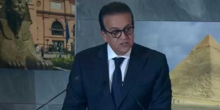 وزير الصحة: مصر تقود مبادرة تاريخية لدعم أصحاب الأمراض النادرة - الكويت الاخباري