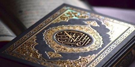 لغة القرآن لقد خلقنا الإنسان في كبَد - الكويت الاخباري