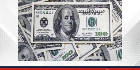 تراجع الدولار مع تزايد المخاوف من الدين الأمريكي - الكويت الاخباري