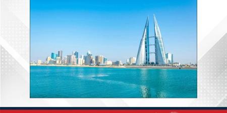 الطقس اليوم في مملكة البحرين - الكويت الاخباري