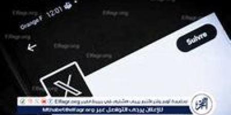 عاجل- إكس: نواجه عطلا في مركز للبيانات وفرقنا تعمل على حل المشكلة - الكويت الاخباري