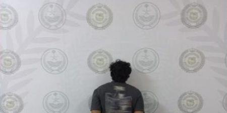 ضبط شخص لترويجه مادة الإمفيتامين المخدر بمنطقة الباحة - الكويت الاخباري