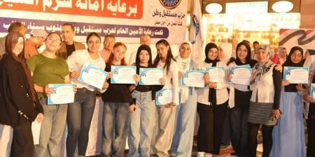 حزب مستقبل وطن يكرم الرياضيين والموهوبين في شرم الشيخ - الكويت الاخباري