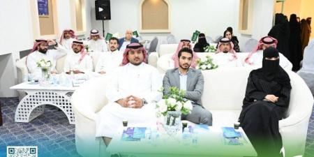 غرفة الطائف تطلق  منارة الأعمال بالتعاون مع الهيئة العامة للمنشآت الصغيرة والمتوسطة - الكويت الاخباري