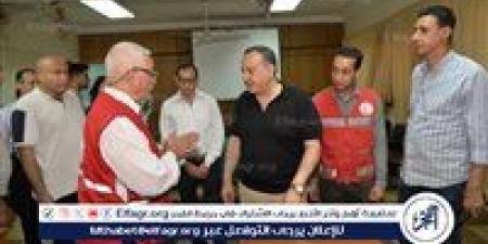 محافظ أسيوط يتفقد سير العمل بجمعية الهلال الأحمر بالأربعين بحى غرب - الكويت الاخباري