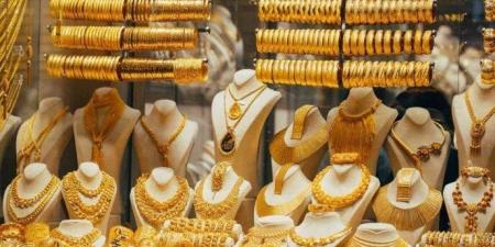 آخر تحديث لـ عيار 21.. سعر الذهب اليوم الجمعة 23 مايو 2025 - الكويت الاخباري