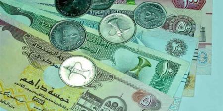 أسعار العملات العربية اليوم الجمعة 23 مايو 2025  - الكويت الاخباري