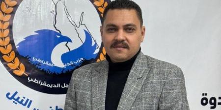 الجيل : طرح سكن لكل المصريين 7 يخفف العبء عن الطبقة المتوسطة - الكويت الاخباري