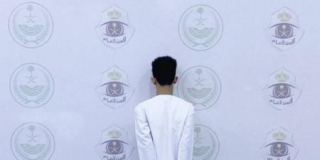 القبض على وافد نشر إعلانات حملات حج وهمية ومضللة - الكويت الاخباري