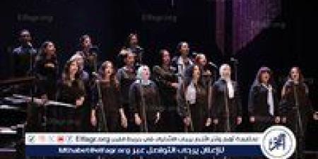 غدًا.. ليلة طربية لمواهب الأوبرا بدمنهور - الكويت الاخباري