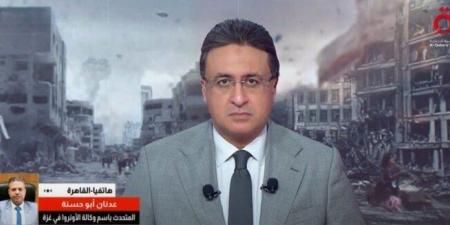 أونروا: سكان غزة يتعرضون لتجويع ممنهج.. ومئات الآلاف مهددون بالموت - الكويت الاخباري