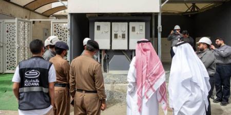 الشركة السعودية للكهرباء تُجري الاختبار الأول لمحاكاة الأحمال الكهربائية استعدادًا لموسم حج 1446هـ وتستعد لاختبار ثانٍ نهاية الشهر الجاري - الكويت الاخباري