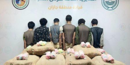 ضبط 6 أشخاص لمحاولتهم تهريب كمية من نبات القات المخدر بمنطقة جازان - الكويت الاخباري