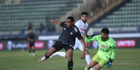 موعد ومعلق مباراة الزمالك وبتروجيت اليوم فى الدورى - الكويت الاخباري