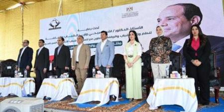وزير الرياضة ومحافظ الإسماعيلية يشهدان ملتقي حواري مع شباب عدد من المحافظات لتعزيز الوعي الوطني وتمكين الشباب - الكويت الاخباري