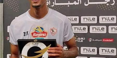 حسام عبد المجيد يحصد جائزة أفضل لاعب فى لقاء الزمالك وبتروجت - الكويت الاخباري