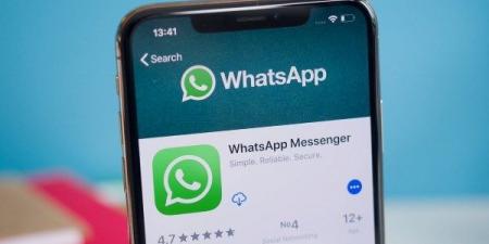 ميزة جديدة في واتساب تتيح لك التواصل بدون الحاجة لمكالمة كاملة - الكويت الاخباري