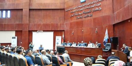 قيادات مدينة بدر تنظم ندوة عن التسهيلات الضريبية ونهاية موعدها.. بالصور - الكويت الاخباري