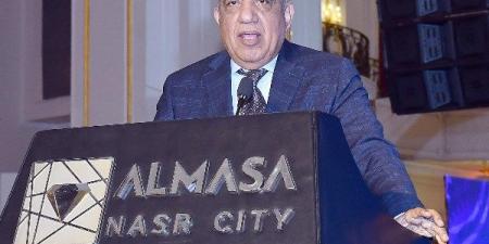 مصر تدعم الاستثمار في مشروعات الطاقة المتجددة.. نواب: ركيزة أساسية لتحقيق التنمية المستدامة.. وزيادة مصادر العملة الصعبة - الكويت الاخباري