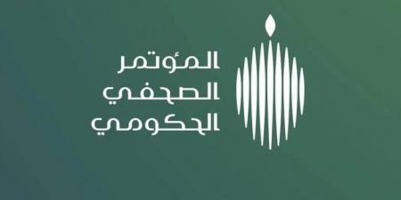 بمشاركة 4 وزراء.. المؤتمر الصحفي الحكومي يسلط الضوء على استعدادات الحج - الكويت الاخباري