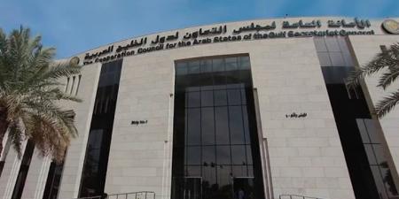 «العدل»: مشروع خليجي لمكافحة التمييز - الكويت الاخباري