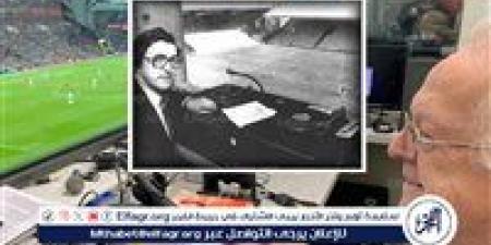 "صوت الأنفيلد" يودع.. جورج سيبتون يتنحى بعد 5 عقود من العطاء - الكويت الاخباري