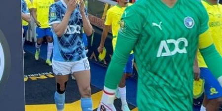 انطلاق مباراة بيراميدز وصن داونز في ذهاب نهائي دوري الأبطال #بيراميدز #دوري_أبطال_أفريقيا #بوابة_الجمهورية_أون_لاين - الكويت الاخباري