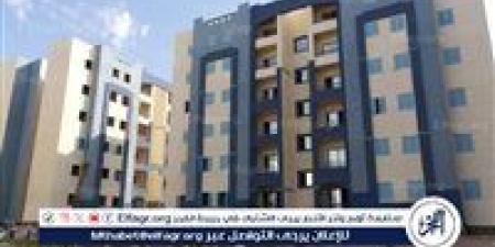 جدول مواعيد تسليم دفعة جديدة من شقق "سكن مصر" بمنطقة أرض المعارض 2025 - الكويت الاخباري