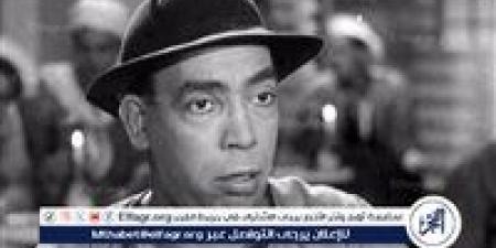 "إسماعيل ياسين.. ضحكة خالدة وضمير السينما النظيفة" - الكويت الاخباري
