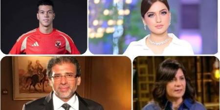 أخبار التوك شو | تعليق نبيلة مكرم على أزمة نجلها.. اتهامات تطارد إمام عاشور.. رسالة ياسمين عز لطالبات الثانوية العامة - الكويت الاخباري