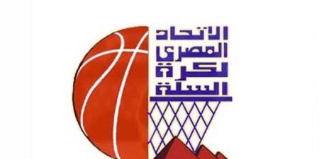 منتخب سيدات السلة 3×3 يتأهل إلى نهائيات تصفيات كأس العالم - الكويت الاخباري