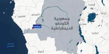 رفع الحصانة عن رئيس الكونغو السابق جوزيف كابيلا تمهيدا لمحاكمته - الكويت الاخباري